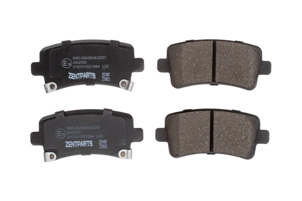 Колодки дисковые задние ZENTPARTS Z07407