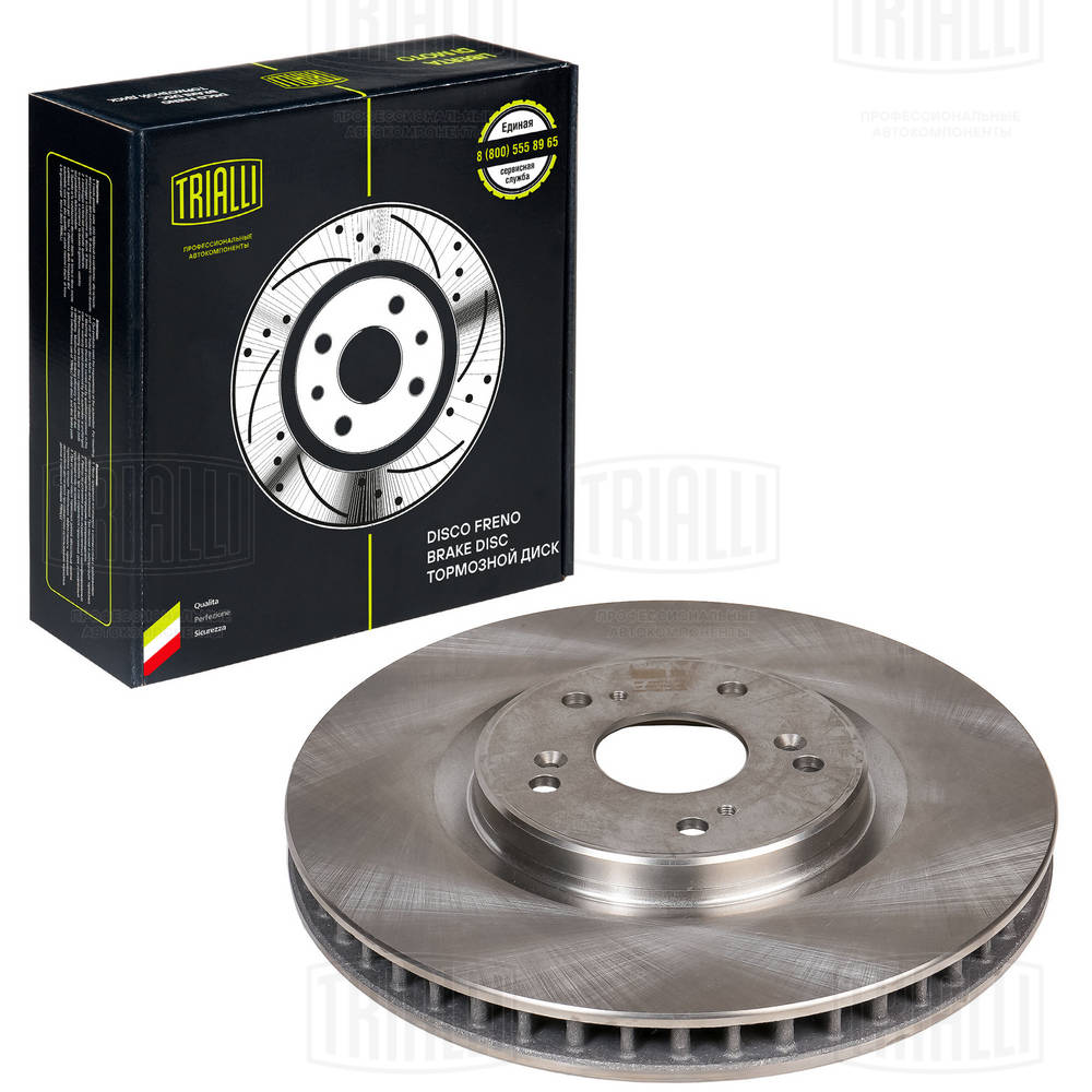 Диск тормозной TRIALLI DF 230111