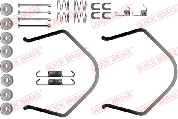 Комплектующие тормозной колодки QUICK BRAKE 105-0638