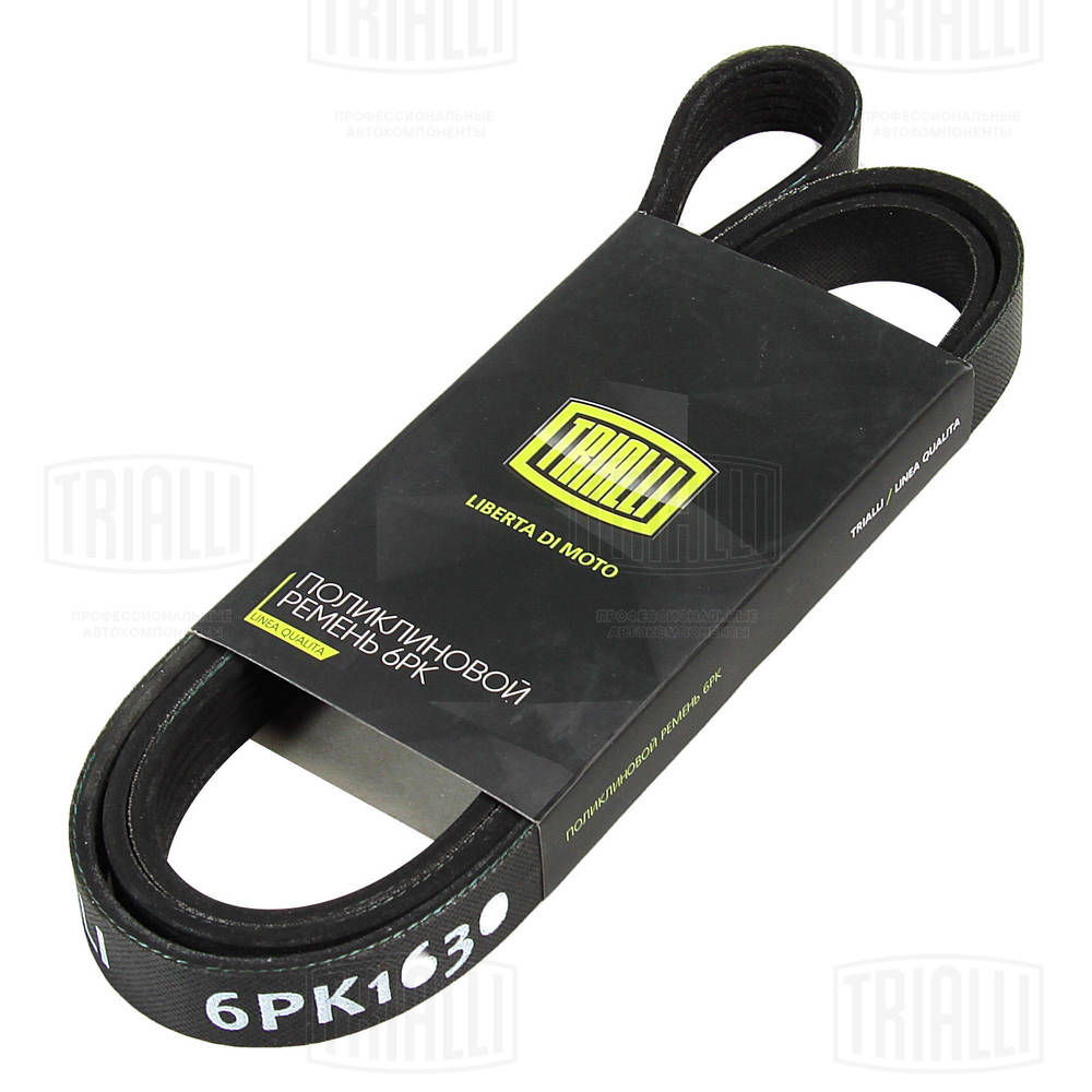 6pk1630 ремень приводной TRIALLI 6PK1630