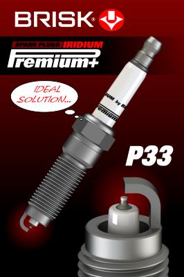 Свеча зажигания p33 iridium premium+