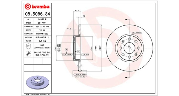 Тормозной диск MAGNETI MARELLI 360406064800