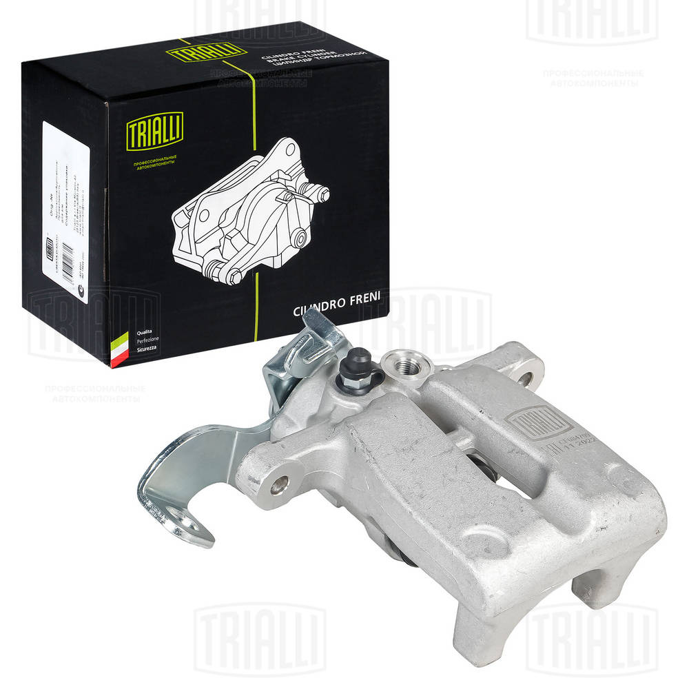 Деталь TRIALLI CF 084709