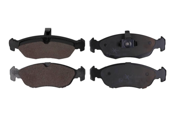 Колодки тормозные дисковые MAXGEAR 19-0596