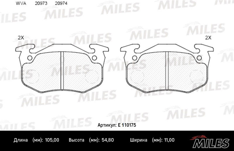 Колодки тормозные MILES E110175