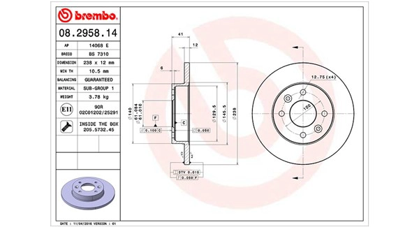 Диск тормозной MAGNETI MARELLI 360406042100