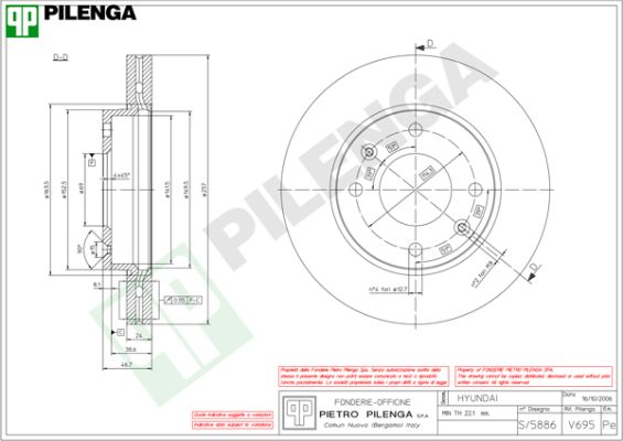 Диск тормозной PILENGA V695
