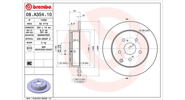 Диск тормозной MAGNETI MARELLI 360406062000