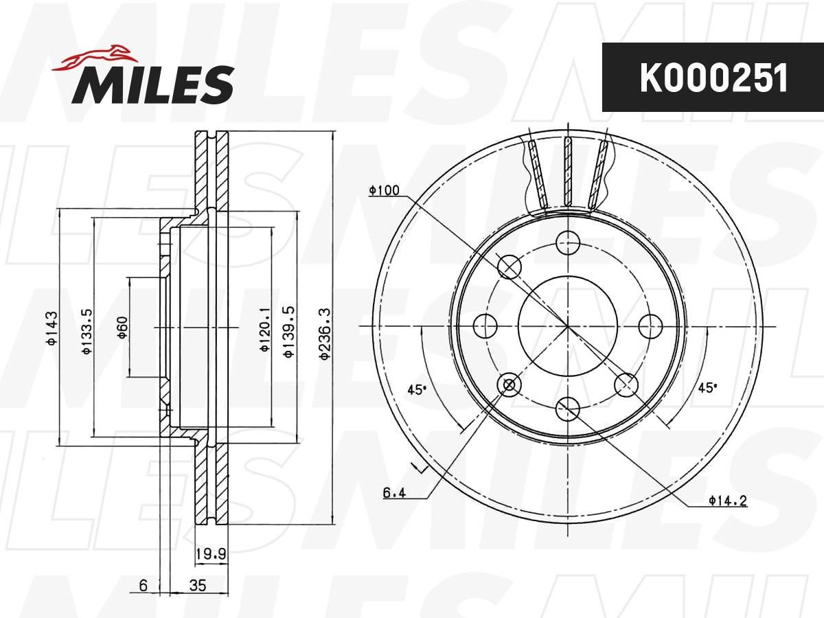 Диск тормозной MILES K000251