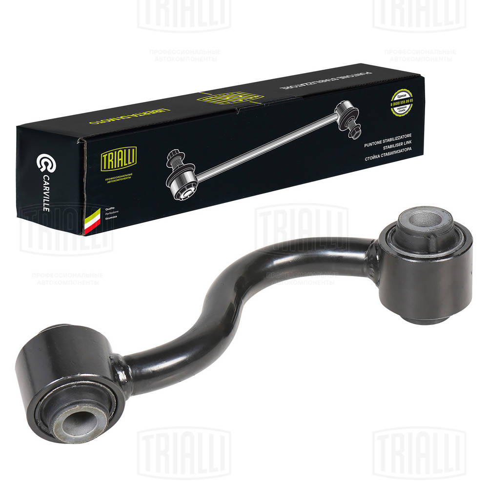  TRIALLI SP1419