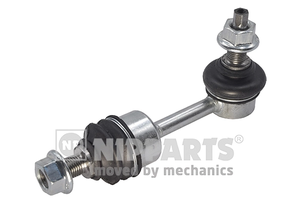 Запчасть NIPPARTS N4890533