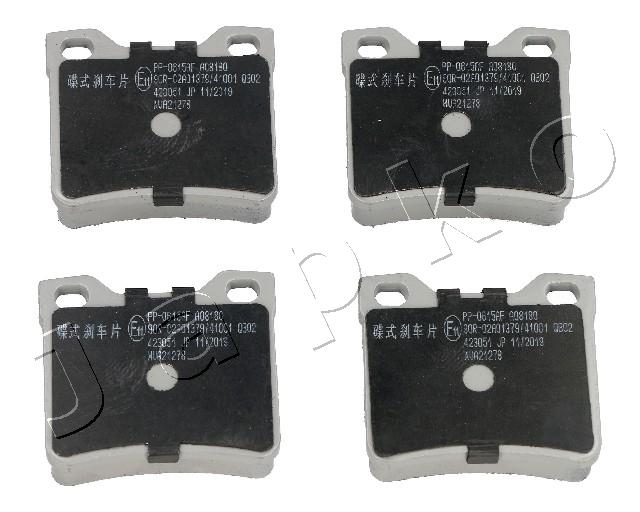 Колодки тормозные задние дисковые psa 406 607 JAPKO 510615
