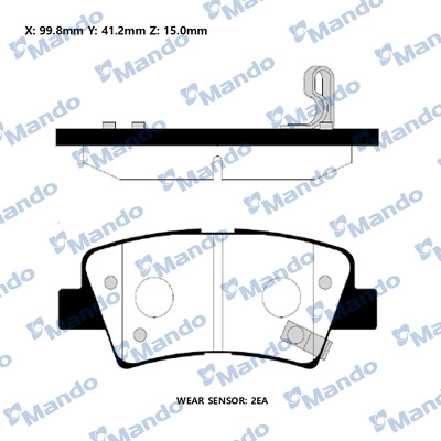 Колодки тормозные дисковые MANDO RMPH39NS