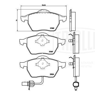  TRIALLI PF4207
