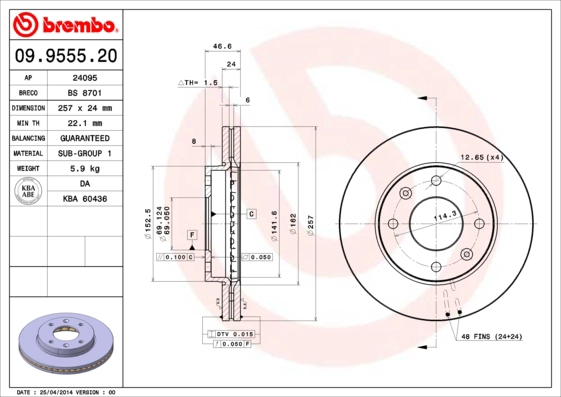 Диск тормозной BRECO BS 8701