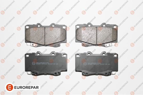 Колодки тормозные дисковые EUROREPAR 1639376280