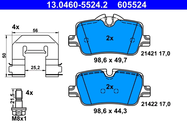 Тормозные колодки зад bmw g 3/4/5/x3/4/5/6/ix 17-