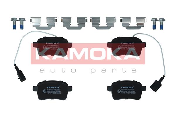 Комплект тормозных колодок дисковый тормоз kamoka KAMOKA JQ101282