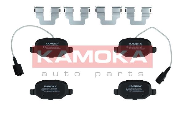 Комплект тормозных колодок дисковый тормоз kamoka KAMOKA JQ101242