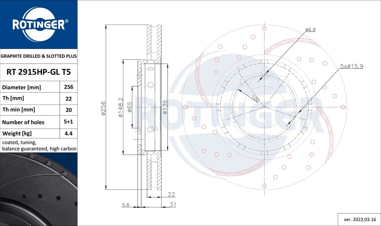 Тормозной диск graphite drilled slotted plus ROTINGER RT 2915HP-GL T5