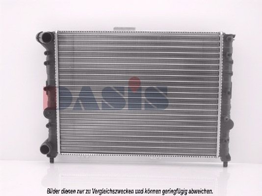 Радиатор охлаждение двигателя AKS DASIS 010180N