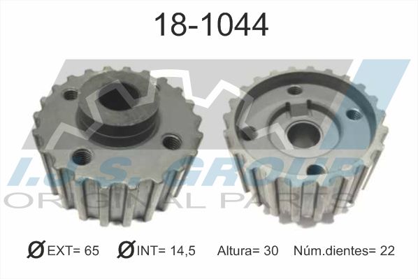 Шестерня коленчатый вал technology quality IJS GROUP 18-1044