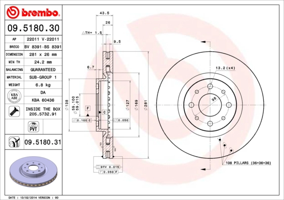 Тормозной диск coated disc line AP 22011 V