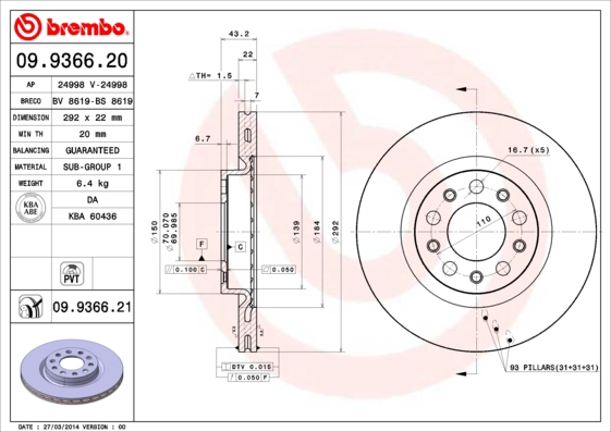 Тормозной диск coated disc line AP 24998 V