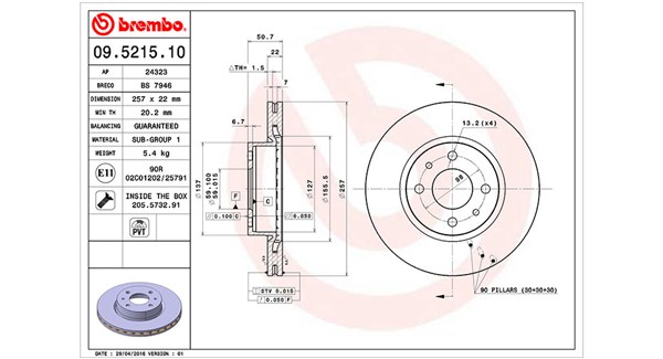 Тормозной диск MAGNETI MARELLI 360406022200