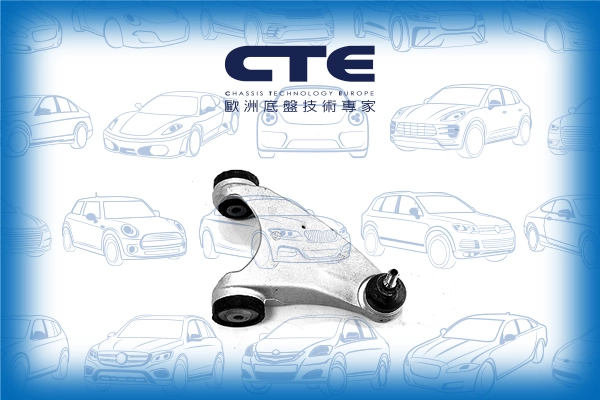Рычаг независимой подвески колеса подвеска колеса CTE CS-2209R