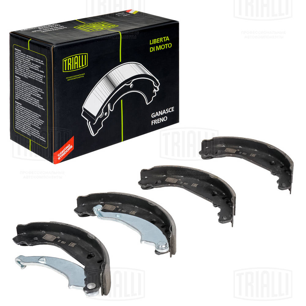Комплект тормозных колодок TRIALLI GF 4561