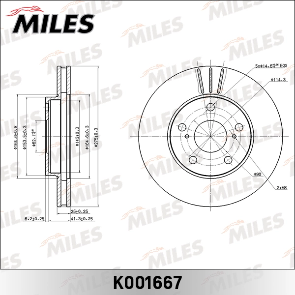 Тормозной диск MILES K001667