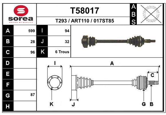 Приводной вал EAI T58017