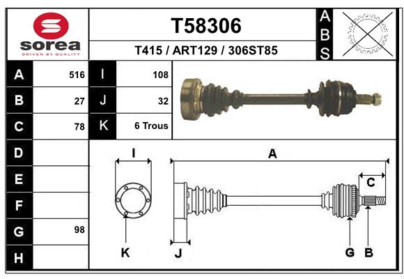 Приводной вал EAI T58306