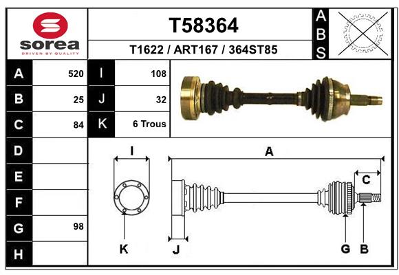 Приводной вал EAI T58364