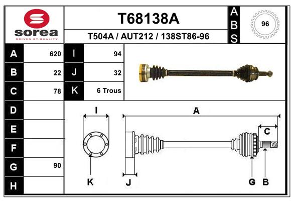 Приводной вал EAI T68138A