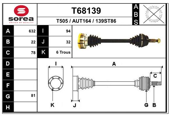 Приводной вал EAI T68139