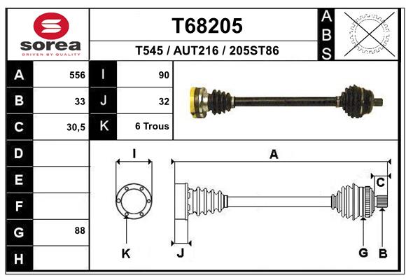 Приводной вал EAI T68205