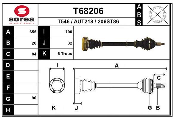 Приводной вал EAI T68206