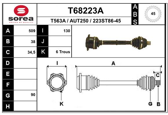 Приводной вал EAI T68223A