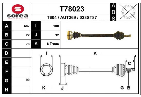 Приводной вал EAI T78023