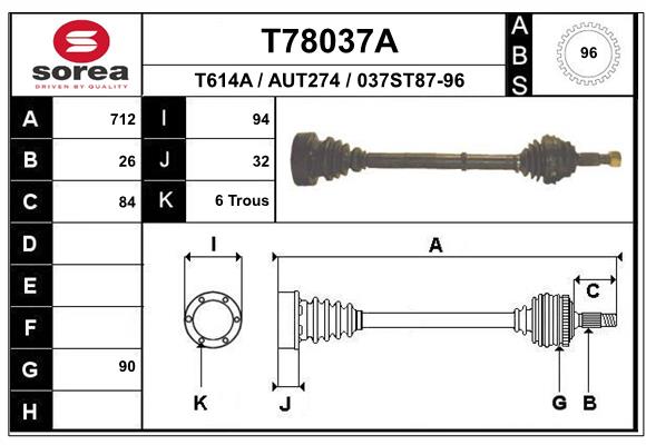 Приводной вал EAI T78037A