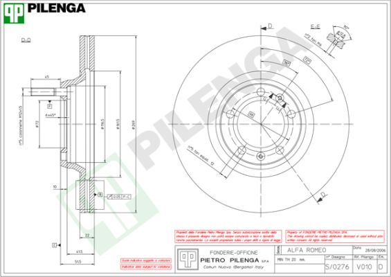 Тормозной диск PILENGA V010