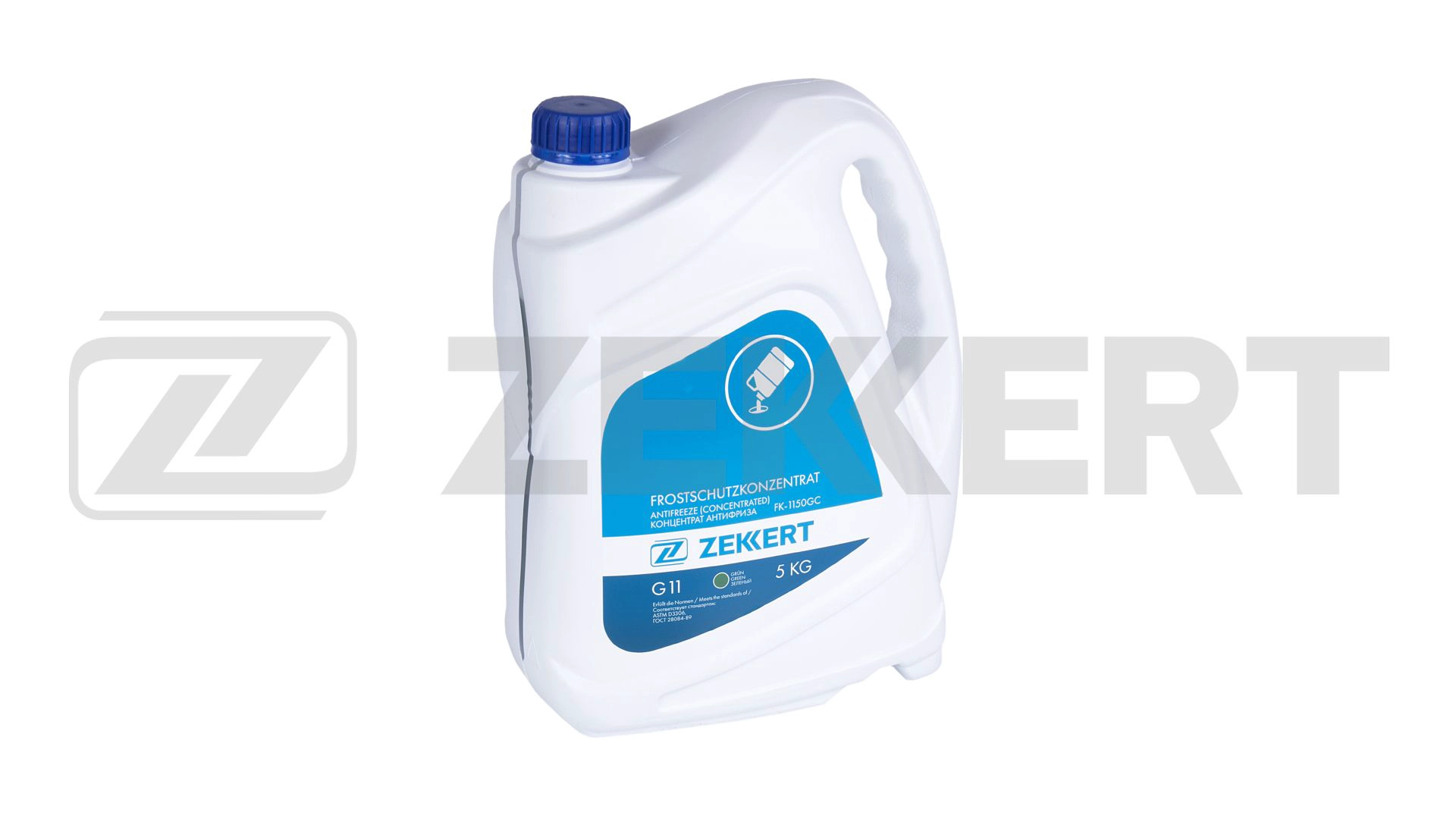 Антифриз ZEKKERT FK-1150GC