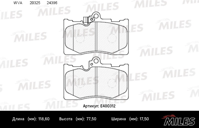 Комплект тормозных колодок дисковый тормоз MILES E400312