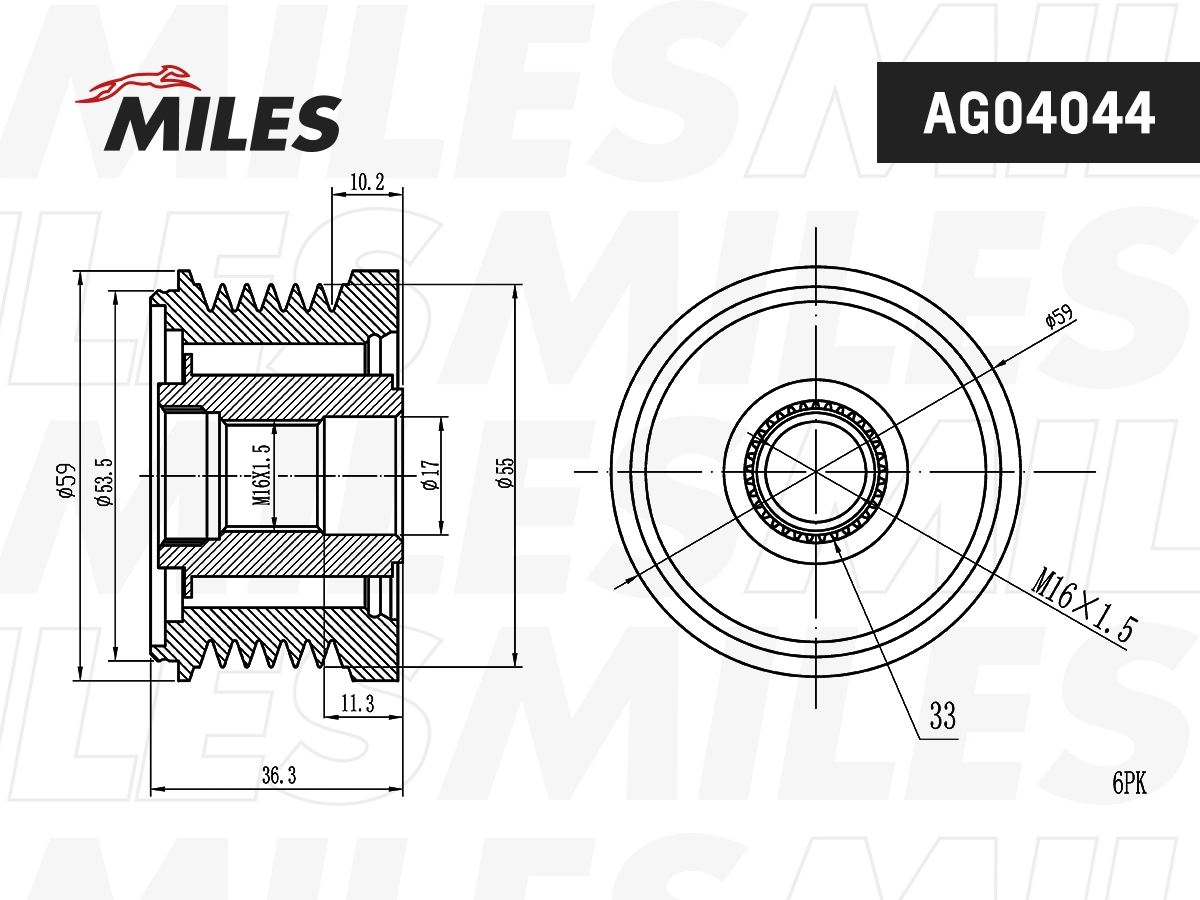 Механизм свободного хода генератора MILES AG04044