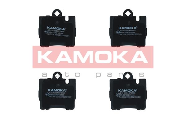 Комплект тормозных колодок дисковый тормоз kamoka KAMOKA JQ1012854