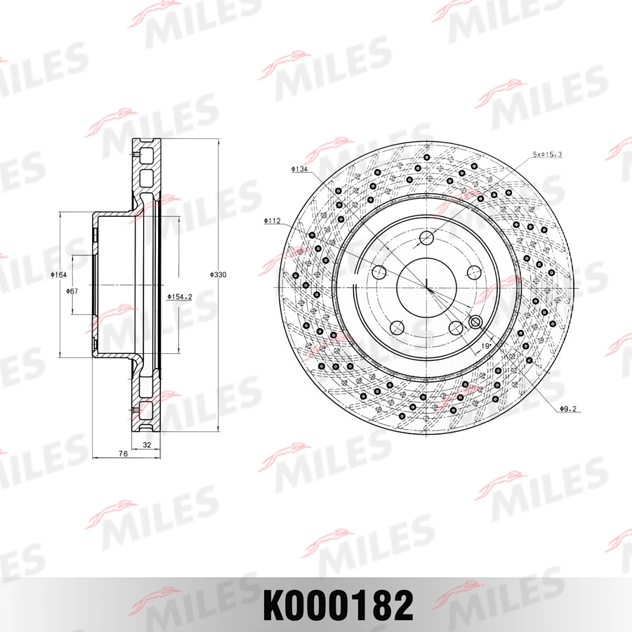 Тормозной диск MILES K000182