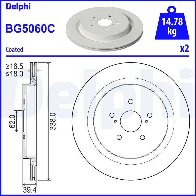 Тормозной диск DELPHI BG5060C