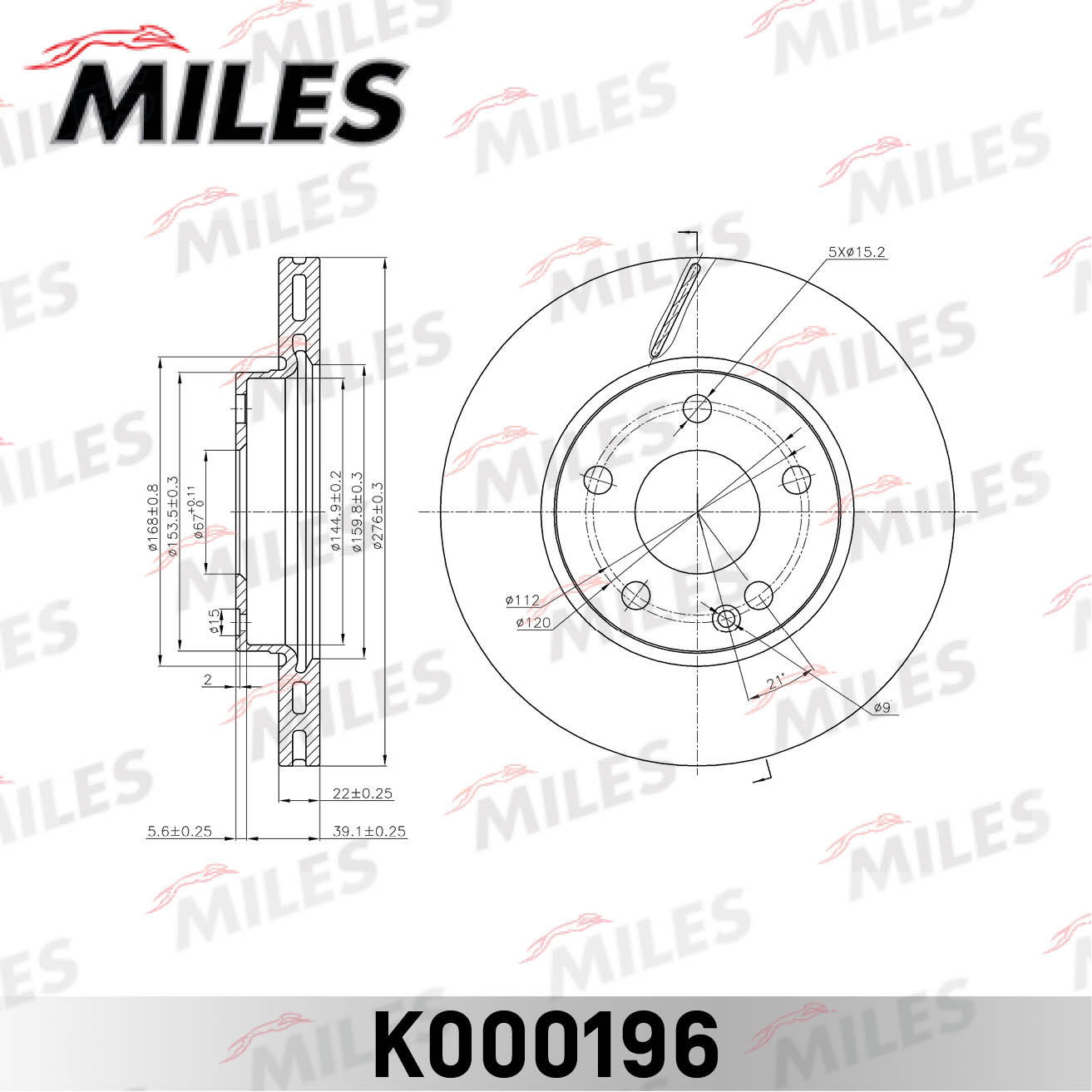 Тормозной диск MILES K000196